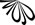 dc mojo - bulged floral script casual logo - tiny